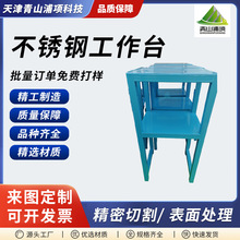 ���P䓹���̨���S܇�g��ˮ������̨���̨�S�������̨�S�����l