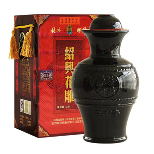 �B�d��ʮ�ꎟ���S��2.5L30�껨��ƶY��