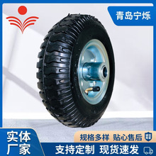 ���l���͹��I���z���݆���I����܇�f���_݆ 2.50-4��ǳ���M�A