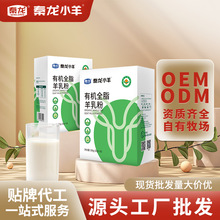 �ЙC���̷����������̷��ЙCȫ֬�̷����Դ�^���S�N�ƴ��ӹ�OEM