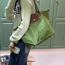 70周年法国龙骧包环保大容量单肩包尼龙饺子包妈咪托特包腋下女包