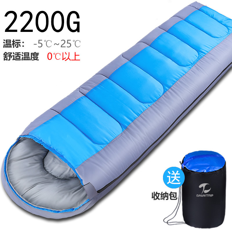 블루 2200g