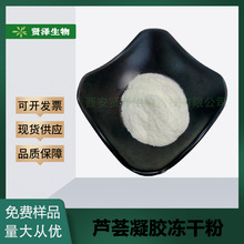 �J�C���z���ɷ�100:1 �J�C��ȡ��100g/������  �t������ �F؛����