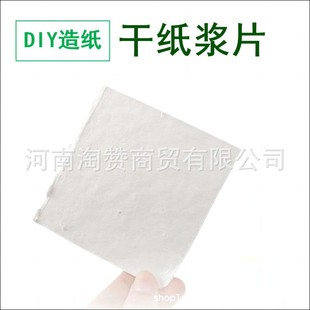 �ɼ��{ƬÓˮ�켈�g������ԭ�����ֹ��켈���Ä���
