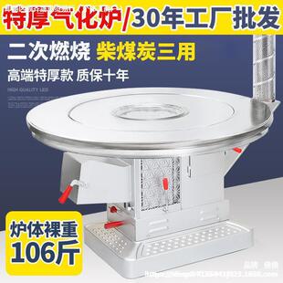 �r����t�����҃�ȡů����t�������͟���ú���ßo���⻯�t����