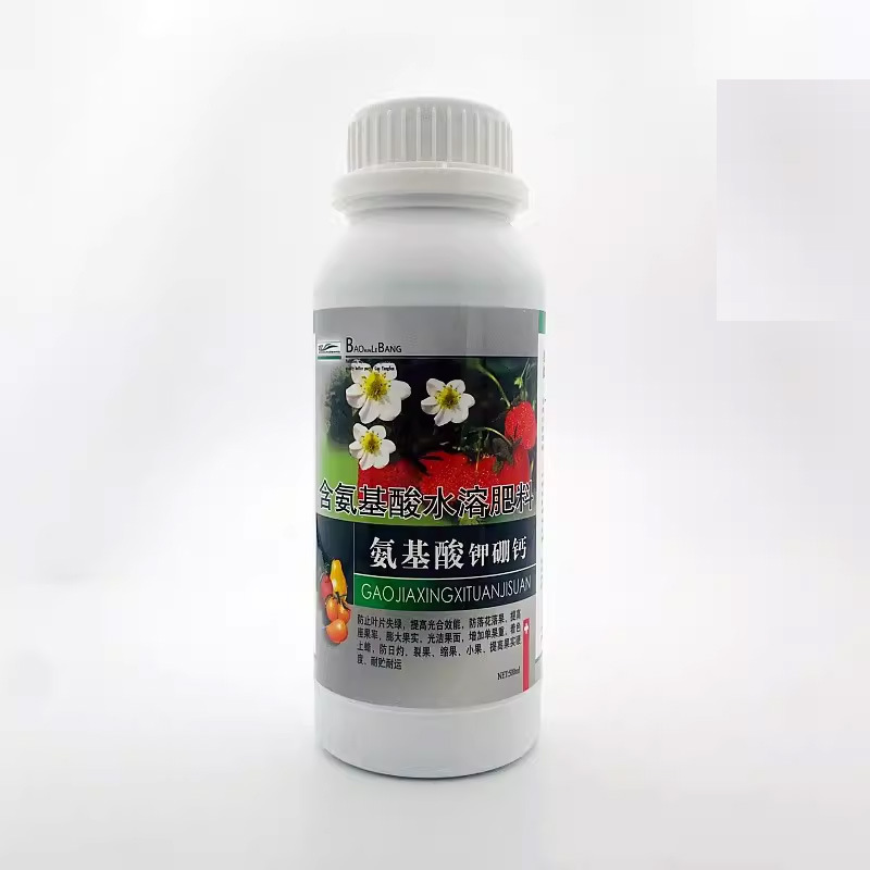 草莓 氨基酸 邦尔 钾 硼 钙 锌 500毫升 水溶肥 叶面钙肥 微肥