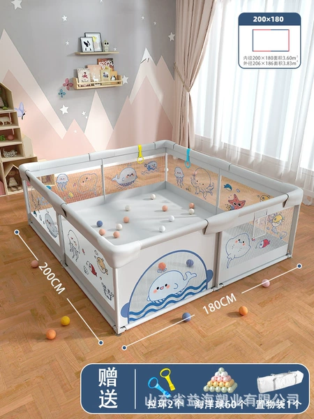 Set, 1.8meter, 2.0meter
