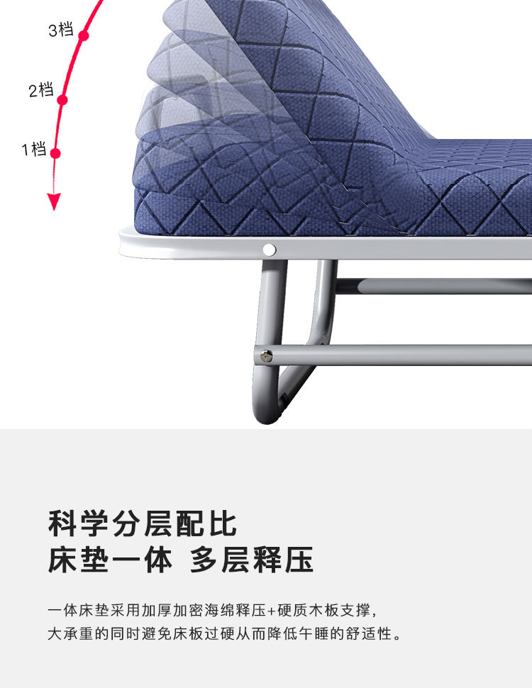 折叠床详情01_05.jpg