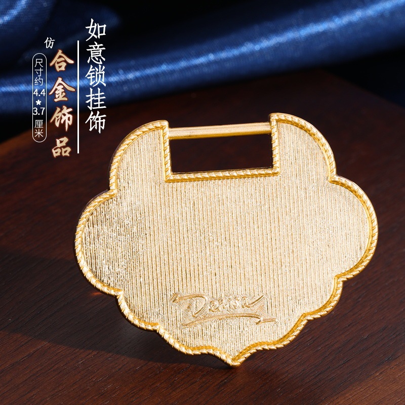 宋錦藍染刺繍部品のネジの下に髪を支えて布を包みます。|undefined
