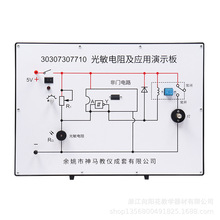 �S��ֱ�N   30307307710 ������輰������ʾ�� �����Ќ���b���