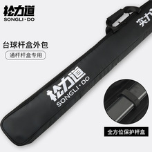 ������̨��U�p�����ۗU������칤�Ͻ��X�б�yʽ�米Ħ�n���