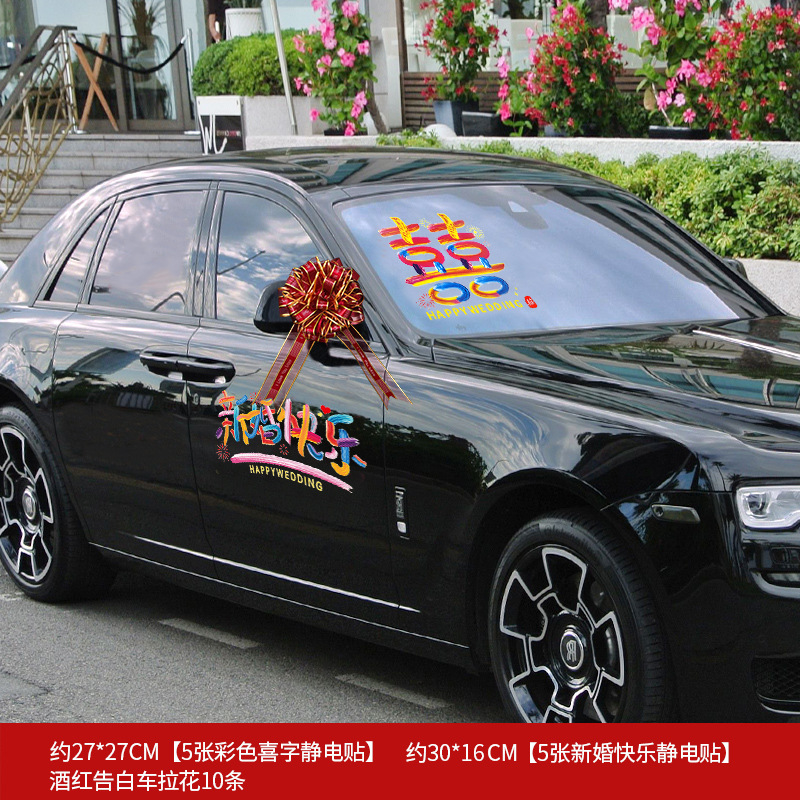 Boda coche decoraciones traje boda coche tocado flor creativa boda arreglo rojo flor artificial boda equipo