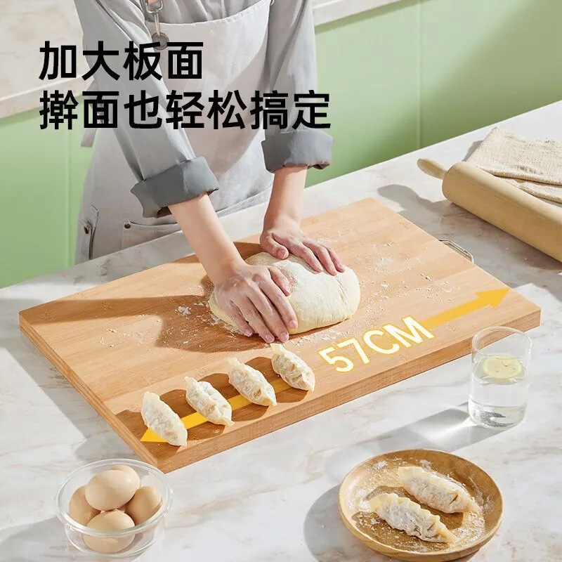 Thickened Extra-Large Rolling Board for Home Use, Large Kneading Board, Chopping Board, Bamboo Board Thickened Extra-Large Rolling Board for Home Use, Large Kneading Board, Chopping Board, Bamboo Board