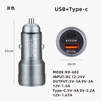 New Model Cross-Border Multifunctional: Mobil şarj cihazları - 602-ac-normal-charging-gray