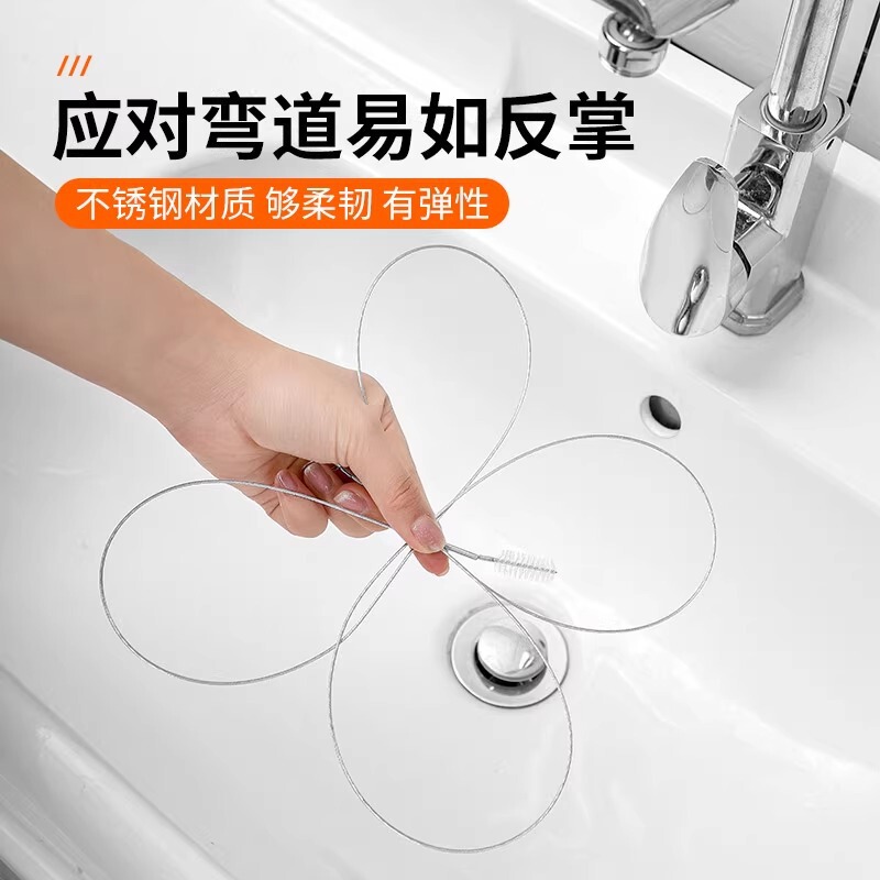 Refrigerator Drain Cleaner, Refrigerator Cleaning, Clogged Storage Hole Opener, Water Pipe Brush, Universal Deodorizer