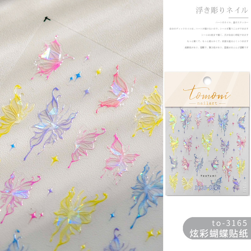 Red Mariposa Roja Etiqueta de uñas de cristal diamante Delgado resistente hueco alivio mágico color Aurora Cristal Diamante Blanco hilo Hielo Mariposa joyería de uñas