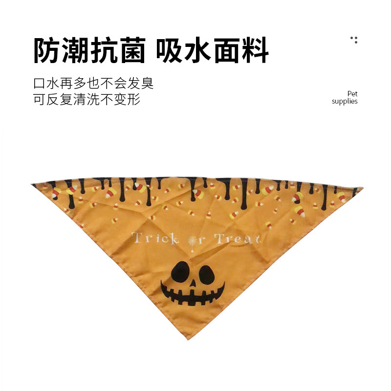 ペットよだれタオルハロウィーン国境を越えたアマゾンのマフラーアクセサリー猫のポケットプリントは犬の三角タオルを責める|undefined