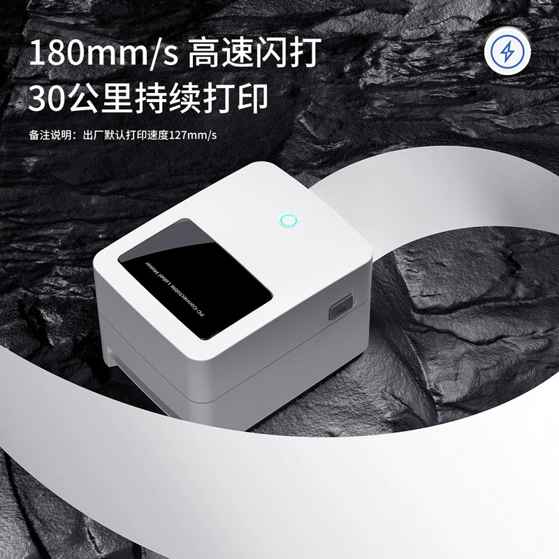 Принтер Deli, мобильный телефон, 720W, Bluetooth