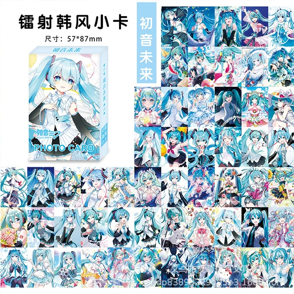 N models of Hatsune Miku in the future 55 boxes of a box