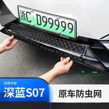 �����m�����{s7�b�s07�оW���b����M��һ�wʽ�m�÷��x�W