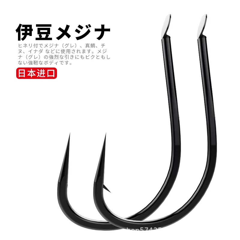Imported loose hook crooked mouth Izu, piercing spine -free fish hook wild fishing catfish, grass fish, black fish fishing, wholesale fishing hook