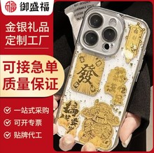 ���999��ؔ؈�YƷ���� �֙C�N������С�YƷ�Ϳ͑� �����骄�YƷ