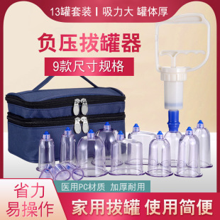 �����հι����������b�Ӻ��������ޱ����λ��13���b