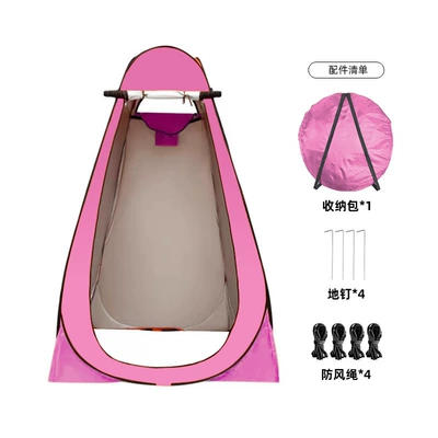 Avtomobil dam çadırları — Tents, Bathing and Changing Tents - rose-red-silver-coated-fabric-length-width-12m-and-height-19m-2-window-models-weight-2kg