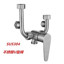 304���P�늟�ˮ����ˮ�y�����U��ˮ���^���b�_�P��ԡ���ֱ�N