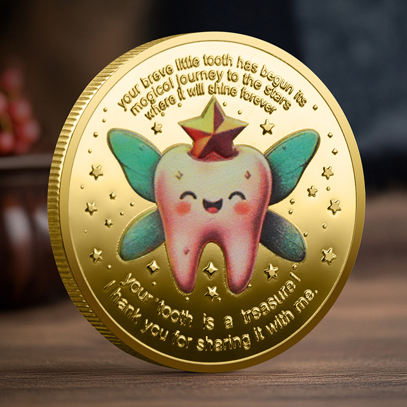 неопределенный