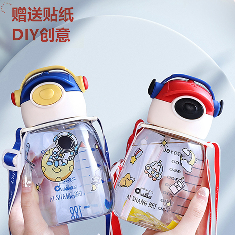 Aishang Copa Luban N ° 7 de plástico portátil de dibujos animados taza de paja taza de agua para niños correa para niños taza de viaje