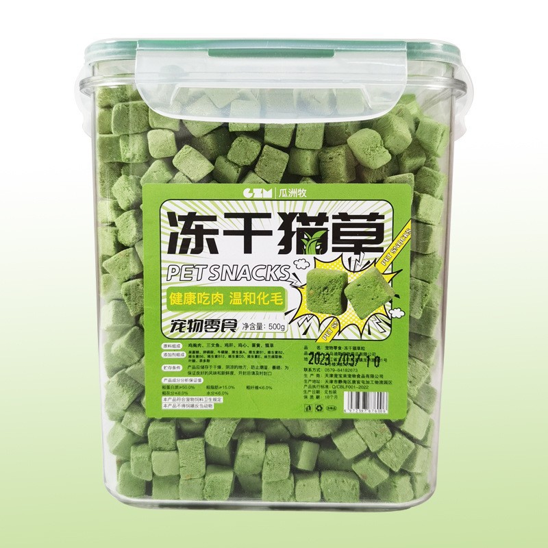 고양이풀 과립 500g 배럴