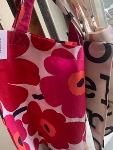One-shoulder bag, capacious shopping bag, orchid