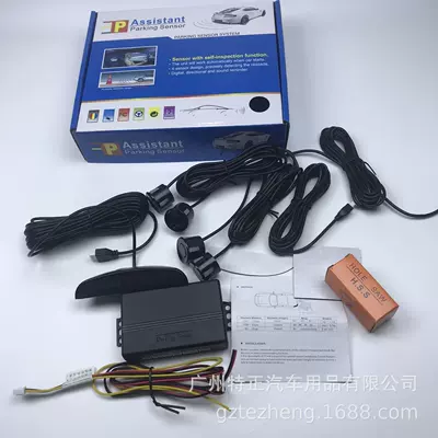 Sales Spot Led Display: Park radarı - crescent-buzz-black-4-probe-22mm