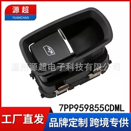玻璃升降器;车身及附件;其他冷却系统