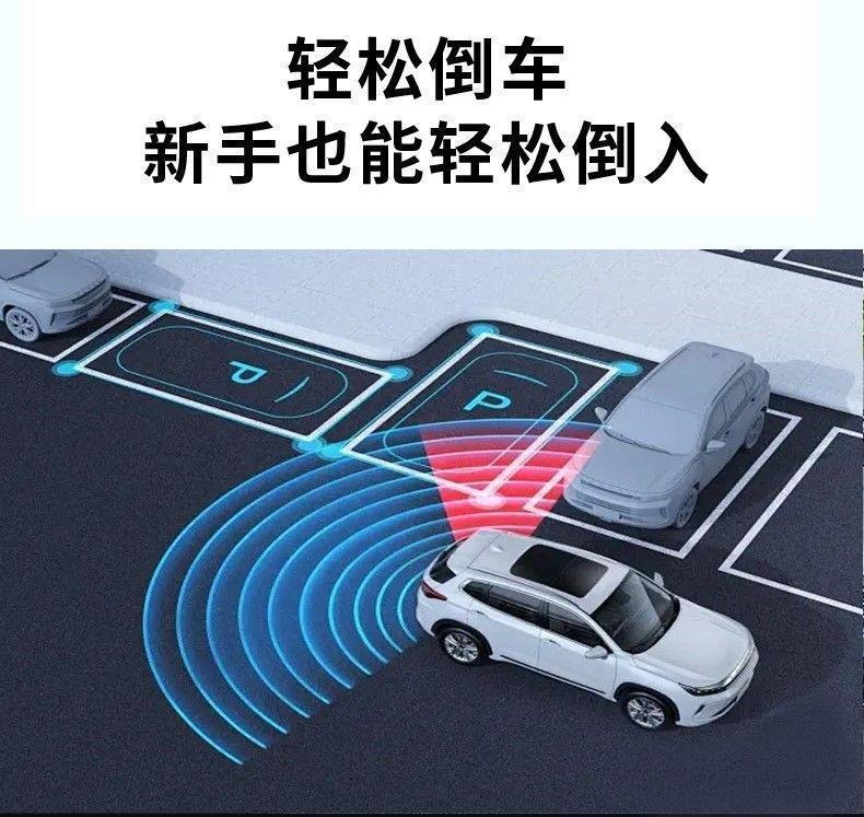 Universal Ahd Vehicle-Mounted Perforated Camera 18.5 Round High-Definition Night Vision Rear View Ccd Reversing Camera Navigation