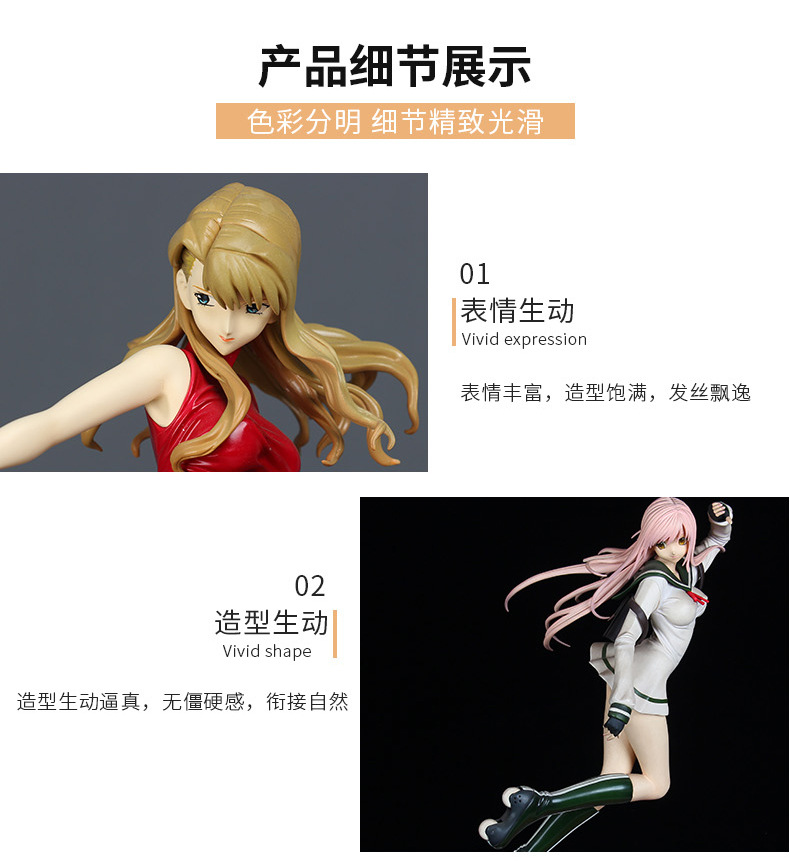 详情-美少女手办_07