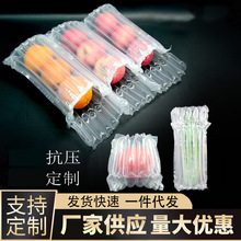 ����������������ˤ������ˮ�����仺�������ˮ��ƻ��������