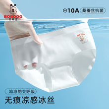 �Ͳ���Ůͯ��˿�޺ۿ����ڿ�ѧ����������Сͯ�ɰ����ǿ�͸���̿�