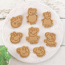 С�i�ģ�߼����������濨ͨ�����������˪DIY���Ǻ決ģ��