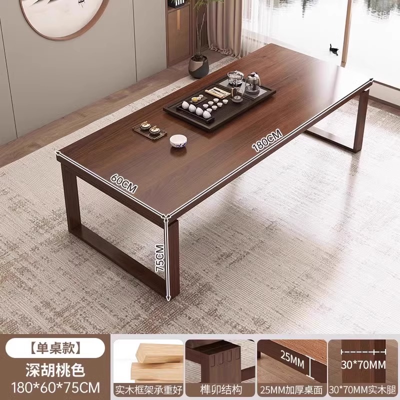 Mesa de té de madera sólida combinación de mesa de mesa doméstica de mesa de mesa grande nueva mesa de té de estilo chino mesa de té de oficina en una mesa de té