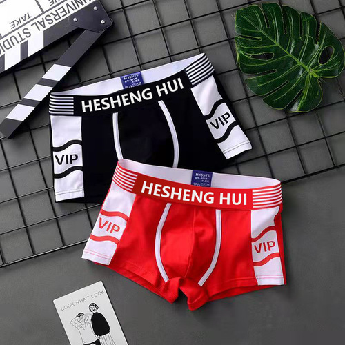 New style large children's underwear for boys, adolescents, students, flat waist pants for men, direct sale from manufacturer, wholesale and dropshipping