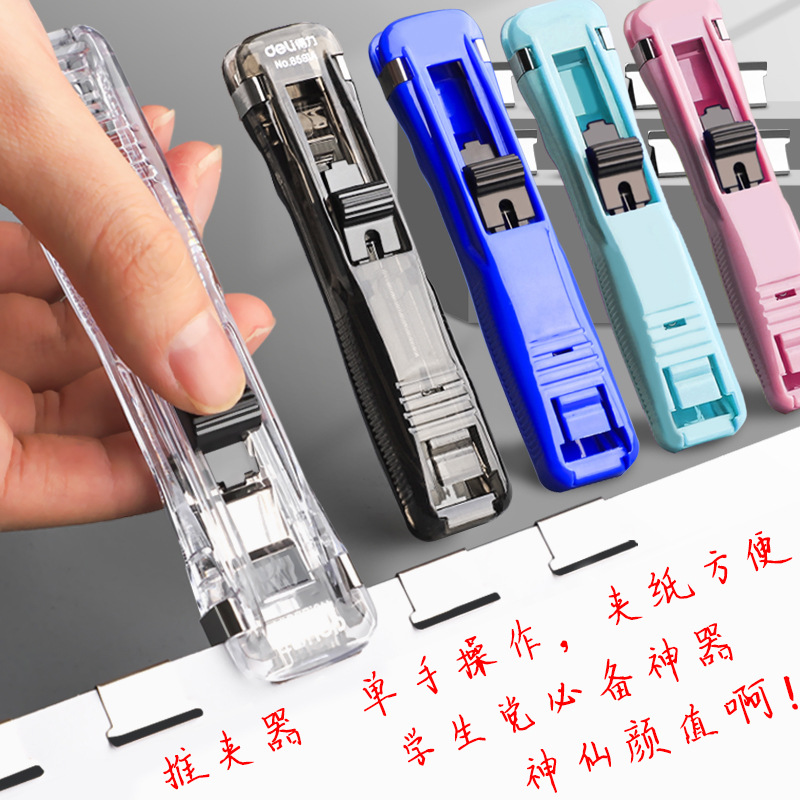 clip de empuje transparente de repuesto de clip suplementario para organizar documentos de datos de prueba de estudiantes para almacenar bocadillos sellado clip de encuadernación