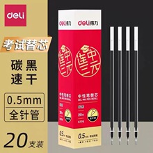 ����S776��ñȫᘹ����ԹPо�W�������п�ԇ�ӏ��^���ԹP��о0.5