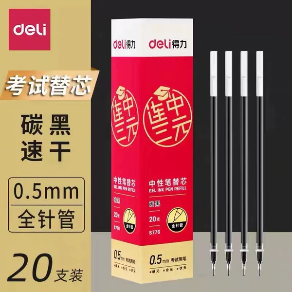 Deli S776 Cap-pulling Full Needle Refill for Students Special Middle Test Bullet Neutral Refill 0.5