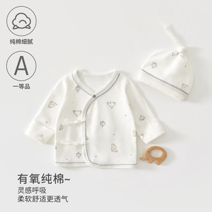 �냺�·�����a��ļ�����������·��o���o��0-3���������뱳��