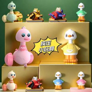 ����ʽС���ӑT�Ի���С�к�1-3�q������̌W�������܇����ͬ��