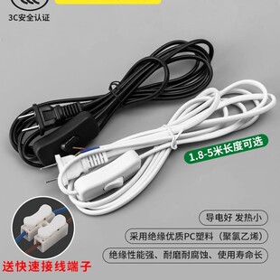 ̨���_�P���o�Դ���{������������^�๦��늾����^���������ȫ