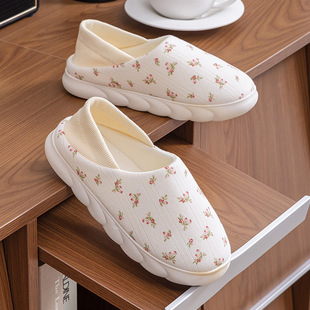 ����Ь����a������ЋDЬ�ļ�����ܛ�׺�׷����a�D�Ҿ�����ЬŮ