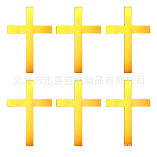 �R�����������ɫʮ�ּܵ����b���ϴ�Y�}�����}�Ɍ��b��
